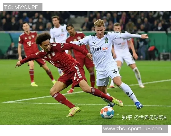 全球足球赛事等级排名解析及其对球队发展的影响探讨